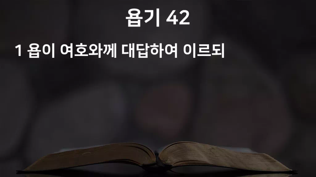=C479&